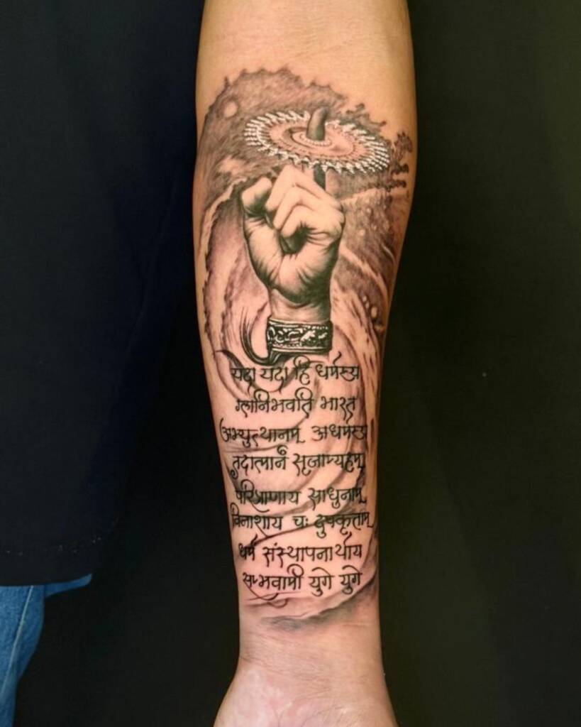 Tattoo artist in kerala | Fabin francis | 1891 tattoo | tattoo artists in kochi